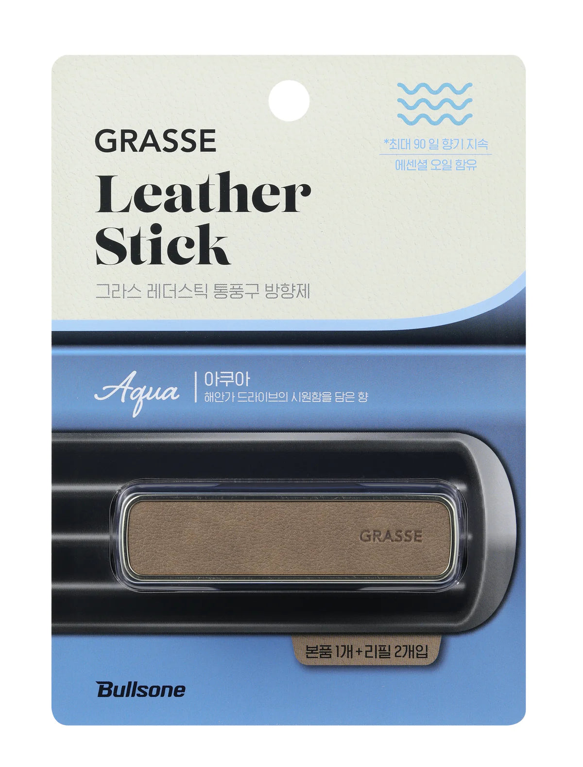 GRASSE LEATHER STICK FOR AIRVENT AQUA 4 ㎖ * 2P (0.14 oz)