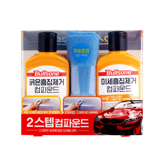 BULLSONE 2-STEP COMPOUND (STEP #1 + STEP #2) 150㎖ *2 (5.07oz*2)