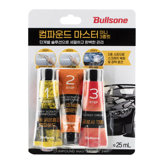 BULLSONE 3-STEP POLISH COMPOUND MINI KIT 25 g*3 (0.88oz*3)