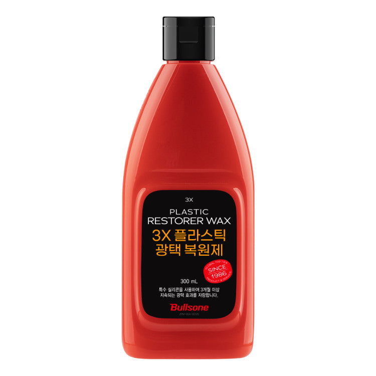 BULLSONE 3X PLASTIC RESTORER WAX 300 ㎖(10.14oz)
