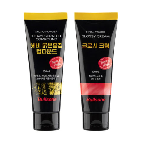 BULLSONE MICRO POWDER HEAVY SCRATCH COMPOUND + FINAL TOUCH GLOSSY CREAM 100 ㎖ * 2 (3.38oz)