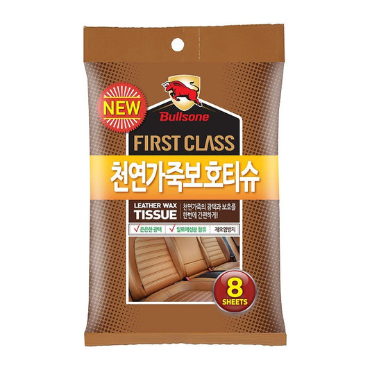 BULLSONE NATURAL LEATHER WAX TISSUE 8 PCS/PACK